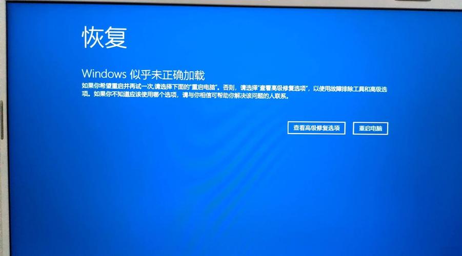 华硕电脑出现蓝屏怎么恢复