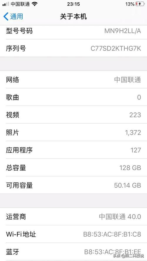 xr运行内存多少g