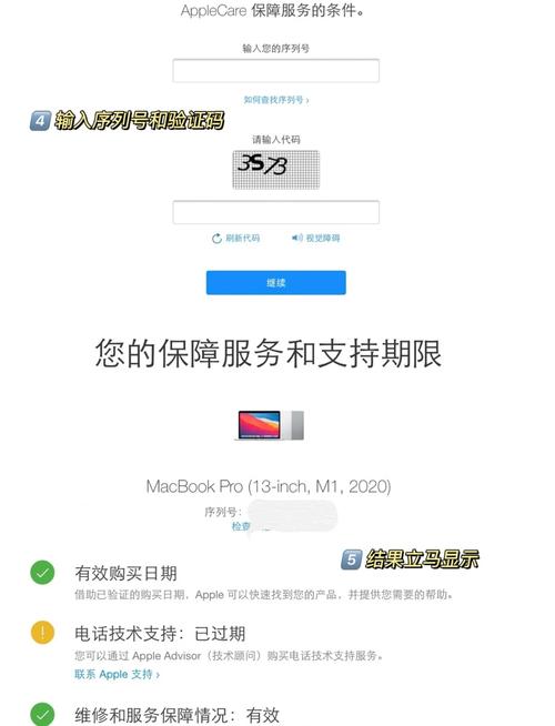 微软电脑售后服务地址
