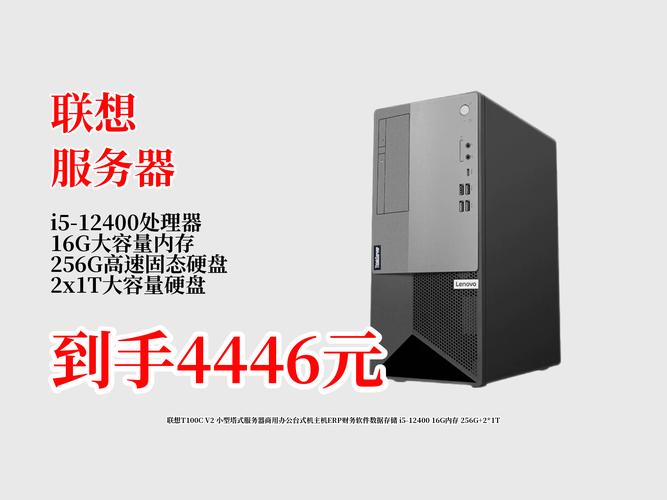 服务器能当家用电脑主机吗?