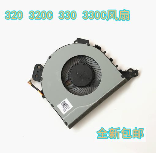 笔记本散热器什么牌子比较好