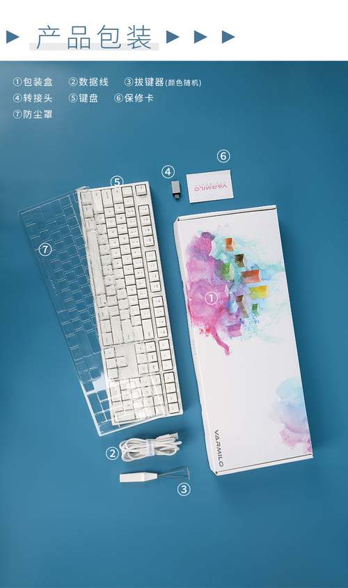 新入手的妙控苹果键盘,出差人会更喜欢白色款吗?