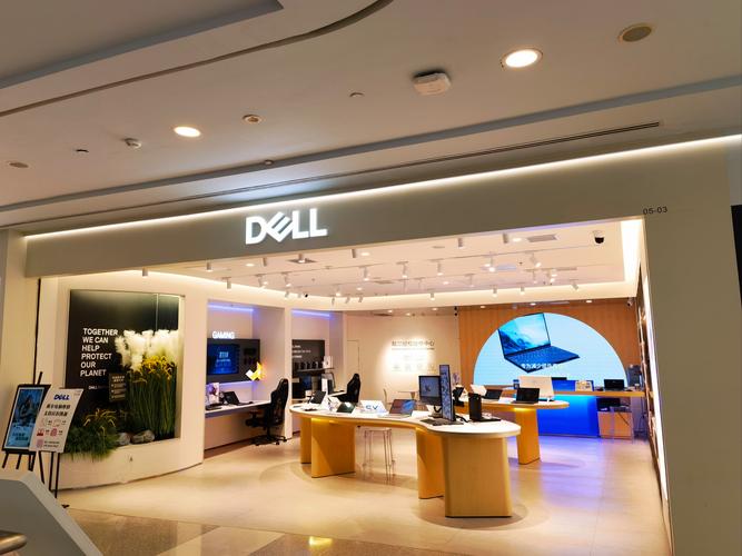 戴尔电脑的应用商店在哪