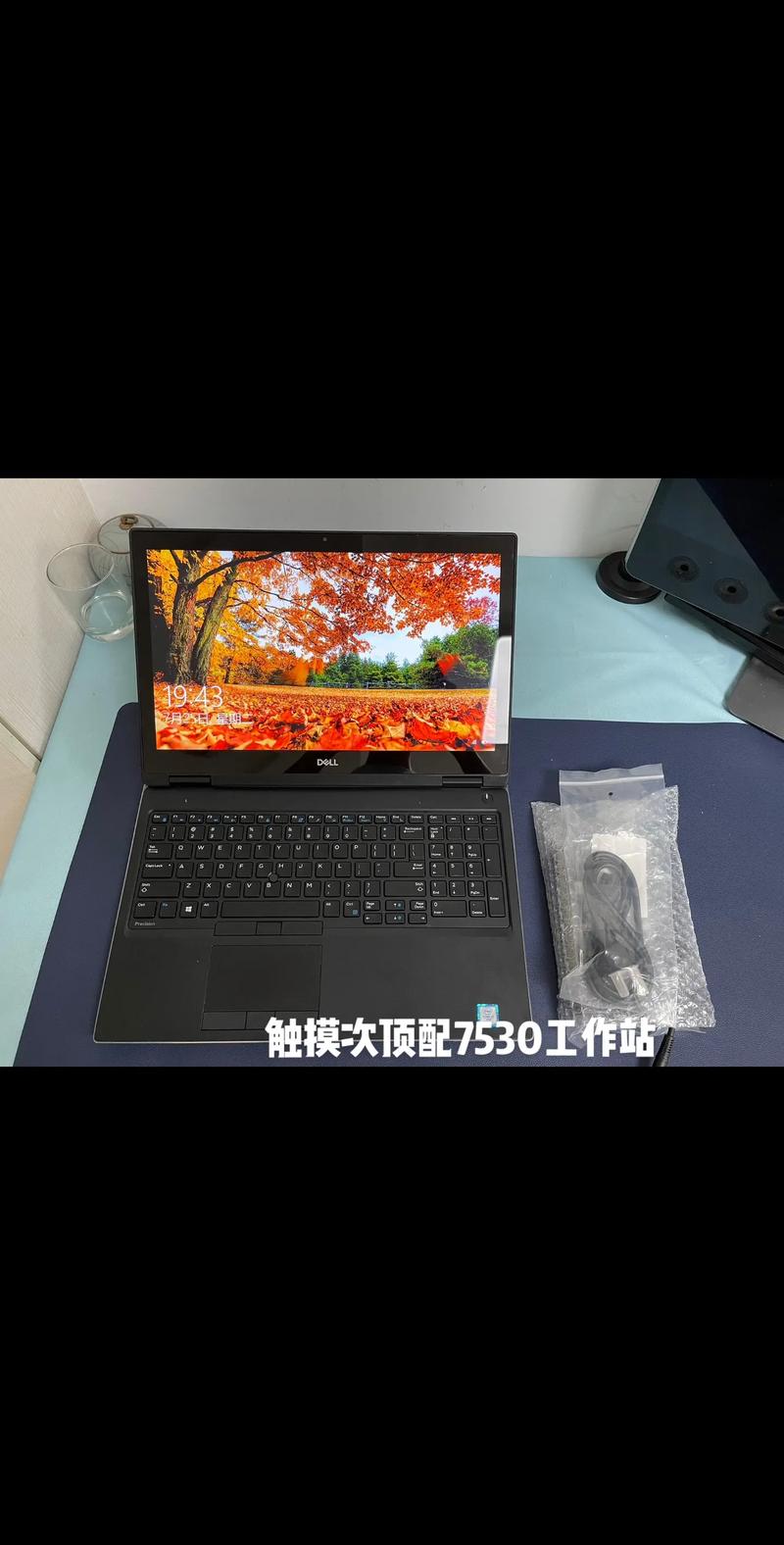 触屏笔记本电脑推荐