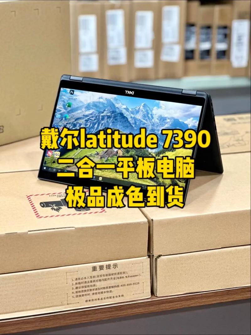 戴尔笔记本有触屏手写功能吗