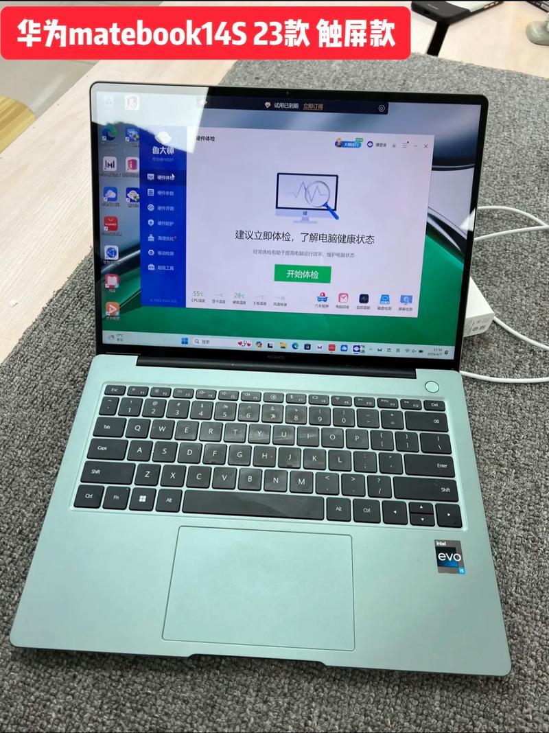 戴尔14VR-A516B和戴尔14VR『2』308,哪款好点,各有什么不同,特点。我想买14...