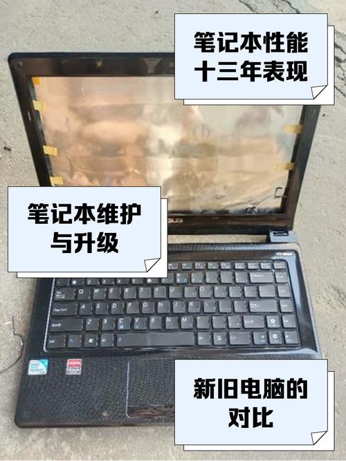 华硕X42J能加内存条么