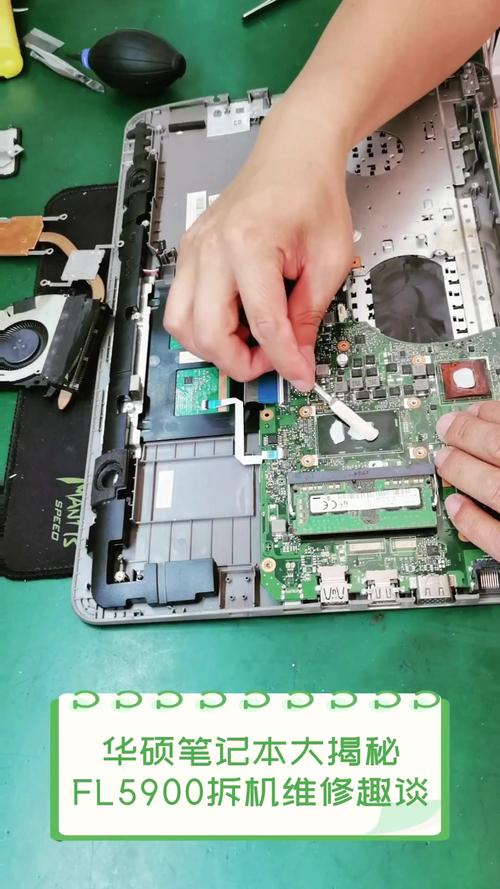笔记本拆机怎么样防止静电真怕新电脑,还没开始用,就被弄坏?