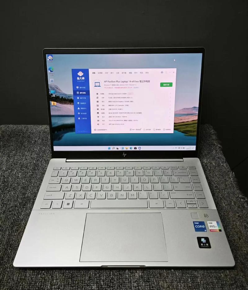 惠普笔记本电脑的性能怎么样