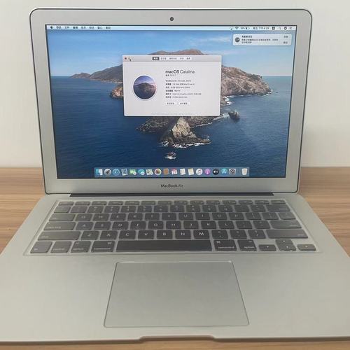 2013年苹果笔记本报价多少钱