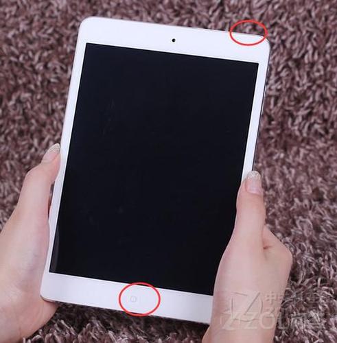 微软二合一平板电脑关屏幕怎么设置