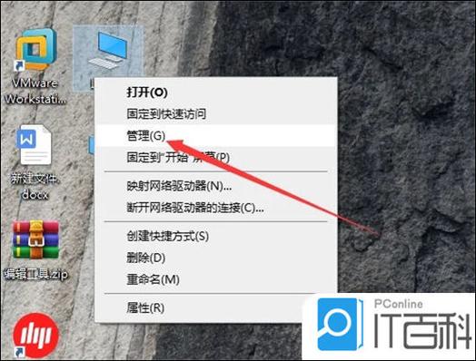戴尔笔记本电脑没有声音