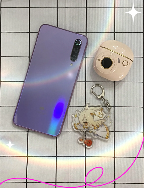 小米9se是什么意思