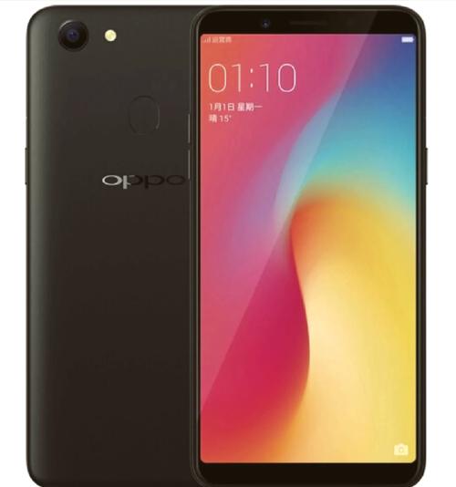 OPPOA73性价比咋样?