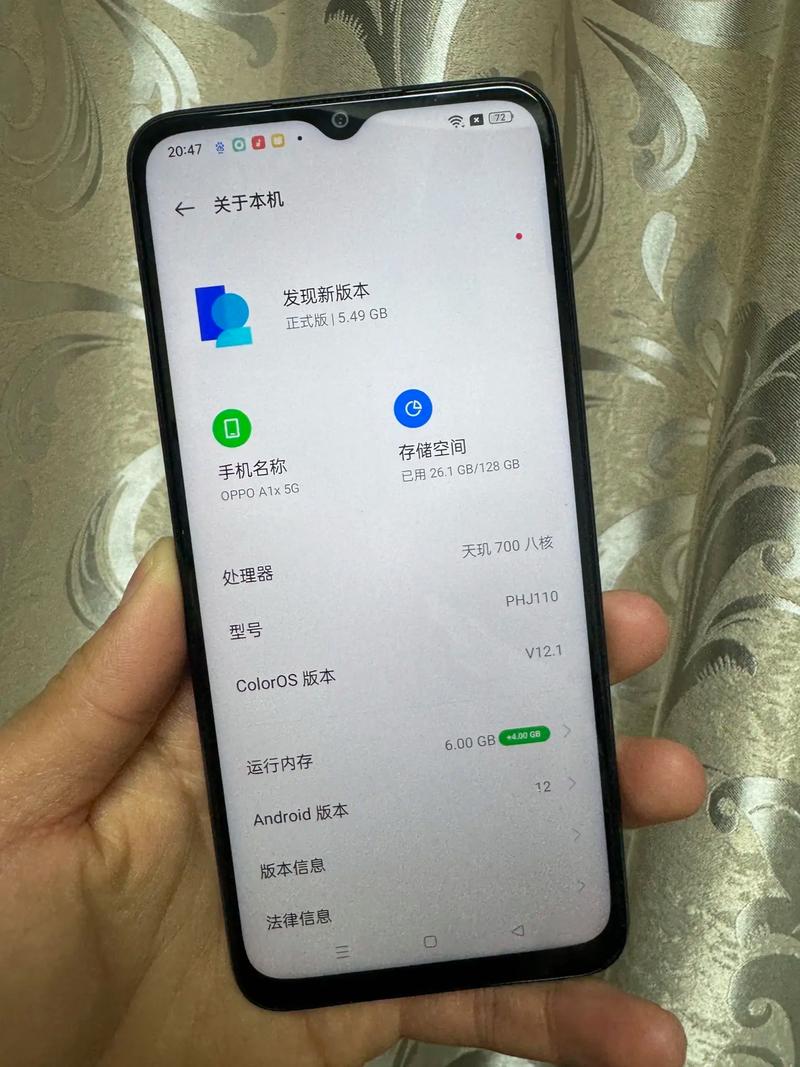 oppoa11支持5g网络吗