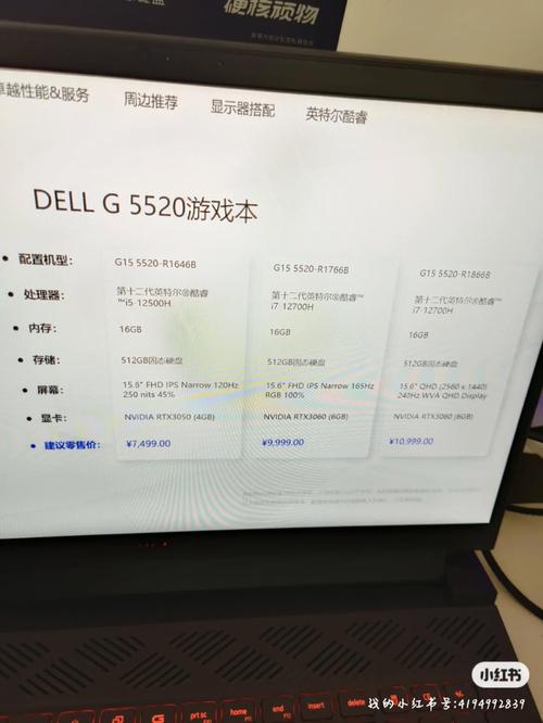 让低配置电脑玩原神电脑玩原神需要什么配置