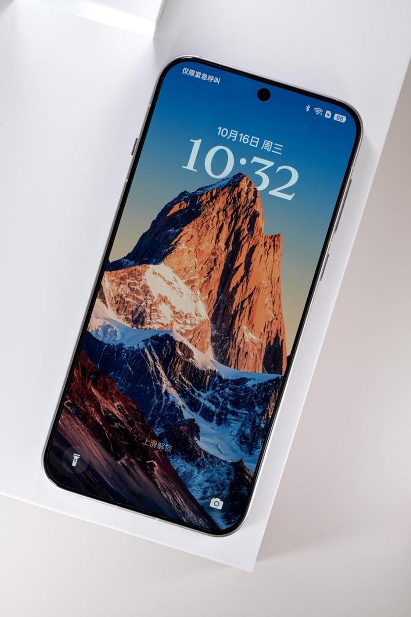 魅族16参数配置详情