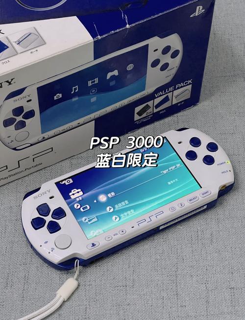 psp2000内存卡插哪里