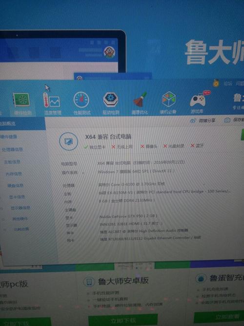 GT610的显卡可以玩哪些大型游戏