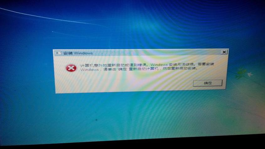 电脑开机一小时左右直接卡死电脑一开机就卡死怎么回事
