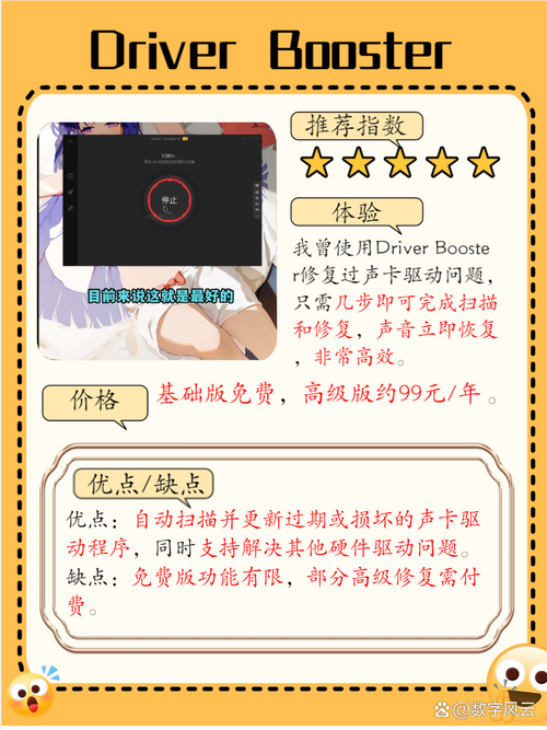 台式电脑喇叭没声音如何解决_台式电脑喇叭没声音怎么解决