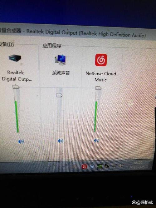 电脑扬声器没声音怎么设置
