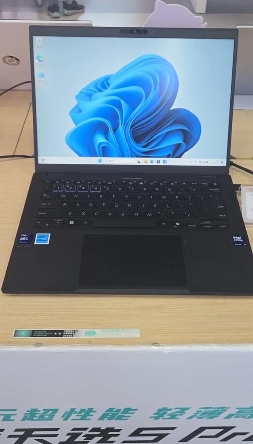 华硕游戏本哪个系列性价比高7000笔记本性价比之王