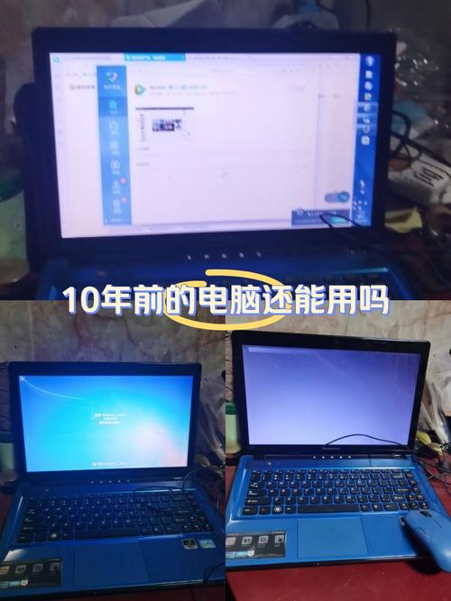 联想有哪些系列台式电脑联想台式电脑型号有哪些