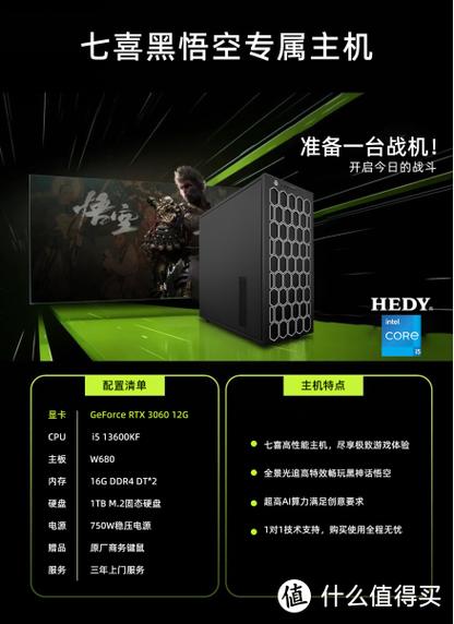 用工作站玩游戏是怎样的一种体验?