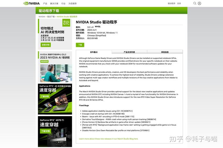 请问Hp的至强处理器工作站机箱还有工作站的笔记本能拿来家用吗?玩玩游...