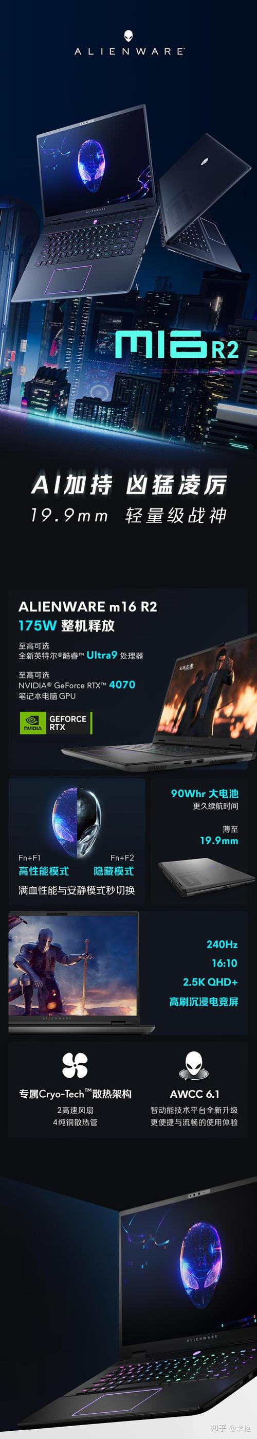 学生笔记本电脑一般多少钱一台合适(学生用笔记本电脑一般多少钱)