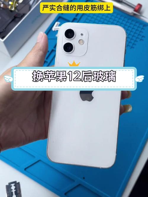 手机屏幕换一次多少钱