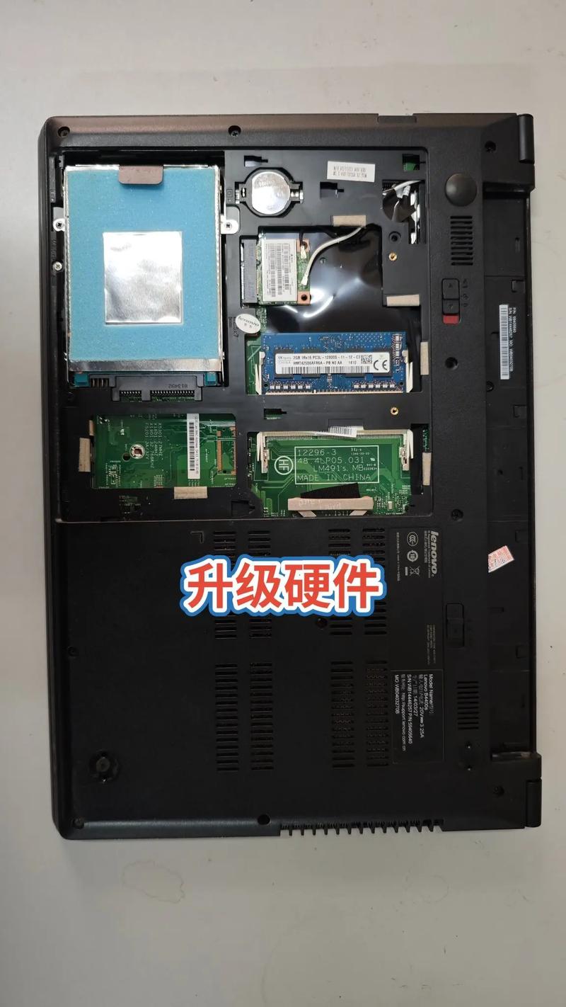 怎么拆开联想笔记本B4400S后盖