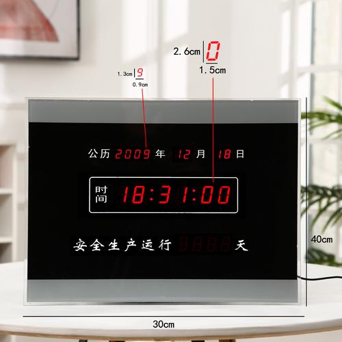 怎样消除电脑数码信息历上的保时声音