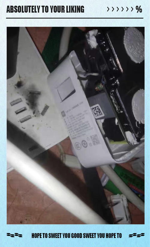 笔记本一直充着电好吗