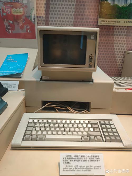 ...第一台电脑在哪年诞生的那么中国第一台笔记本电脑是哪年诞生的_百度...