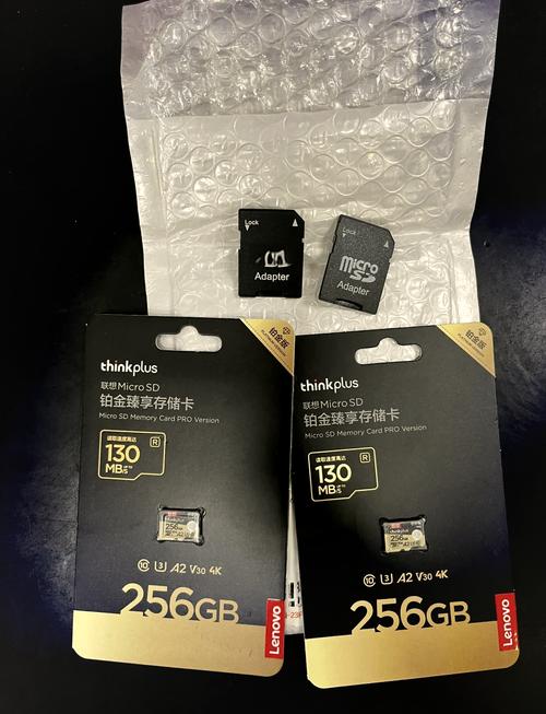 实体店里内存卡多少钱