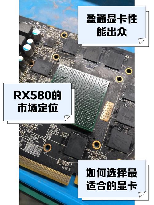 rx580有什么cpu?