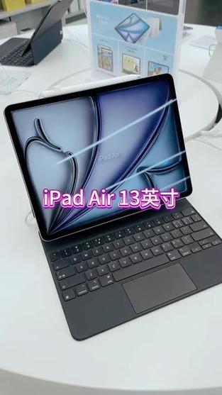 13寸显示屏是多大?