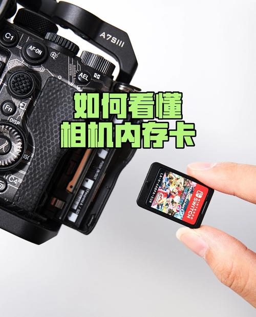 手机内存卡和相机内存卡一样吗