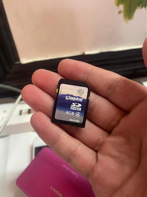 sd卡是内存卡吗?