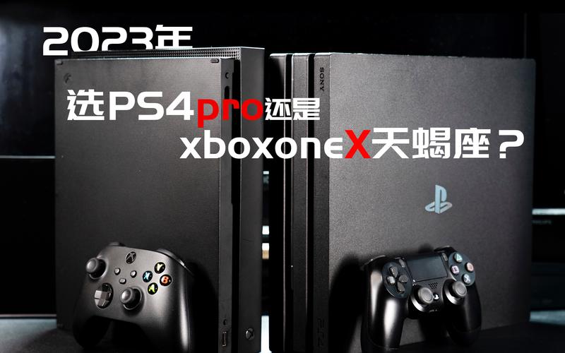 xbox天蝎座手柄有什么不同