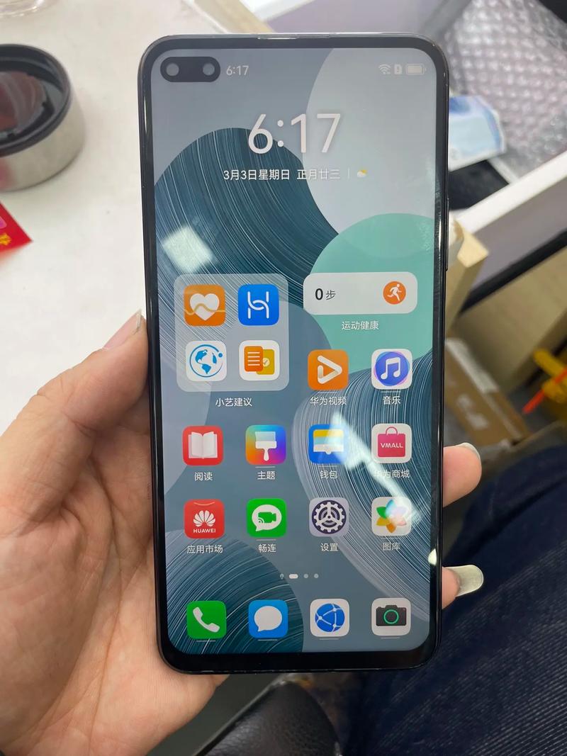 华为nova6支持内存卡吗?