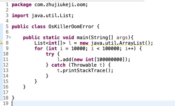 内存泄露和内存溢出是指什么,它们有什么区别