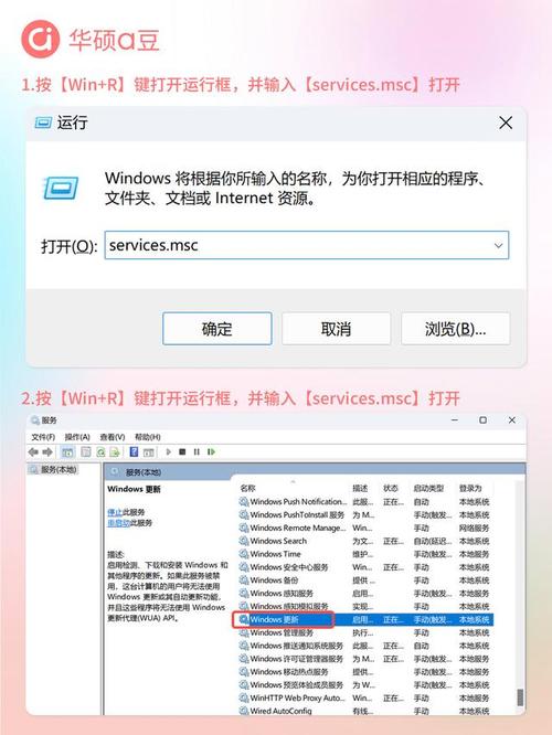 升级电脑系统没有网络怎么升级电脑更新时没有网怎么办