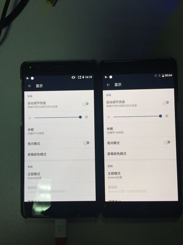一加OnePlus3T和一加3有什么改变之处?要注意哪些方面