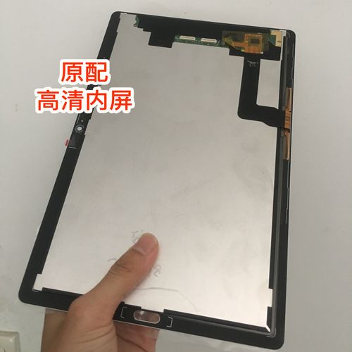 长虹平板电脑e100配置参数