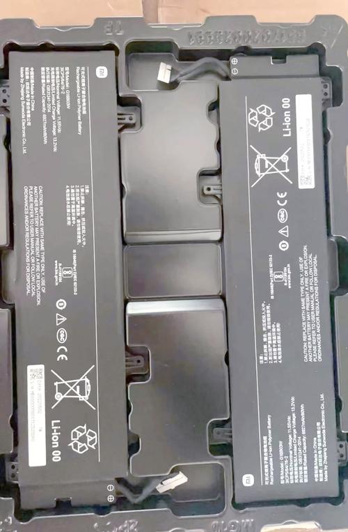 笔记本电脑的电池是多大的?