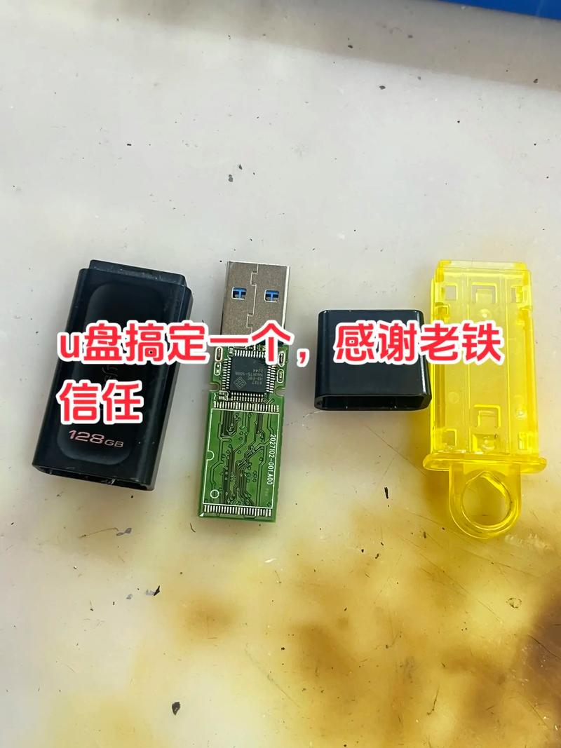 内存卡烧了还能修复吗