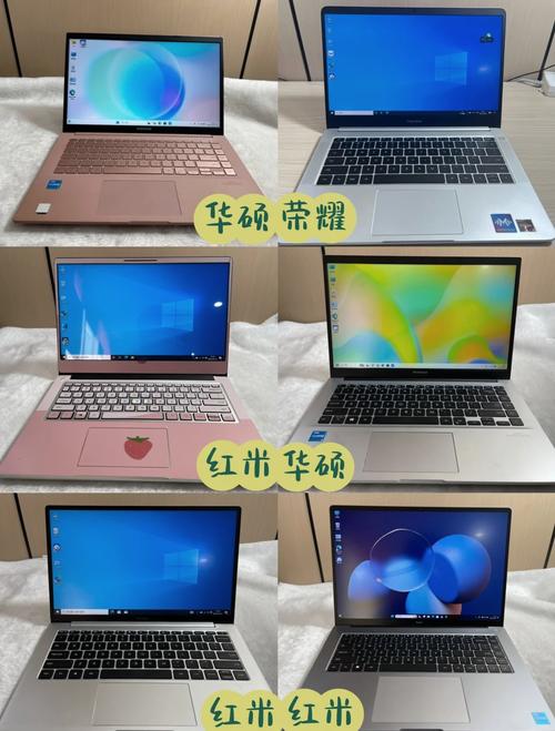 女生办公用笔记本电脑适合女生办公用的笔记本电脑推荐
